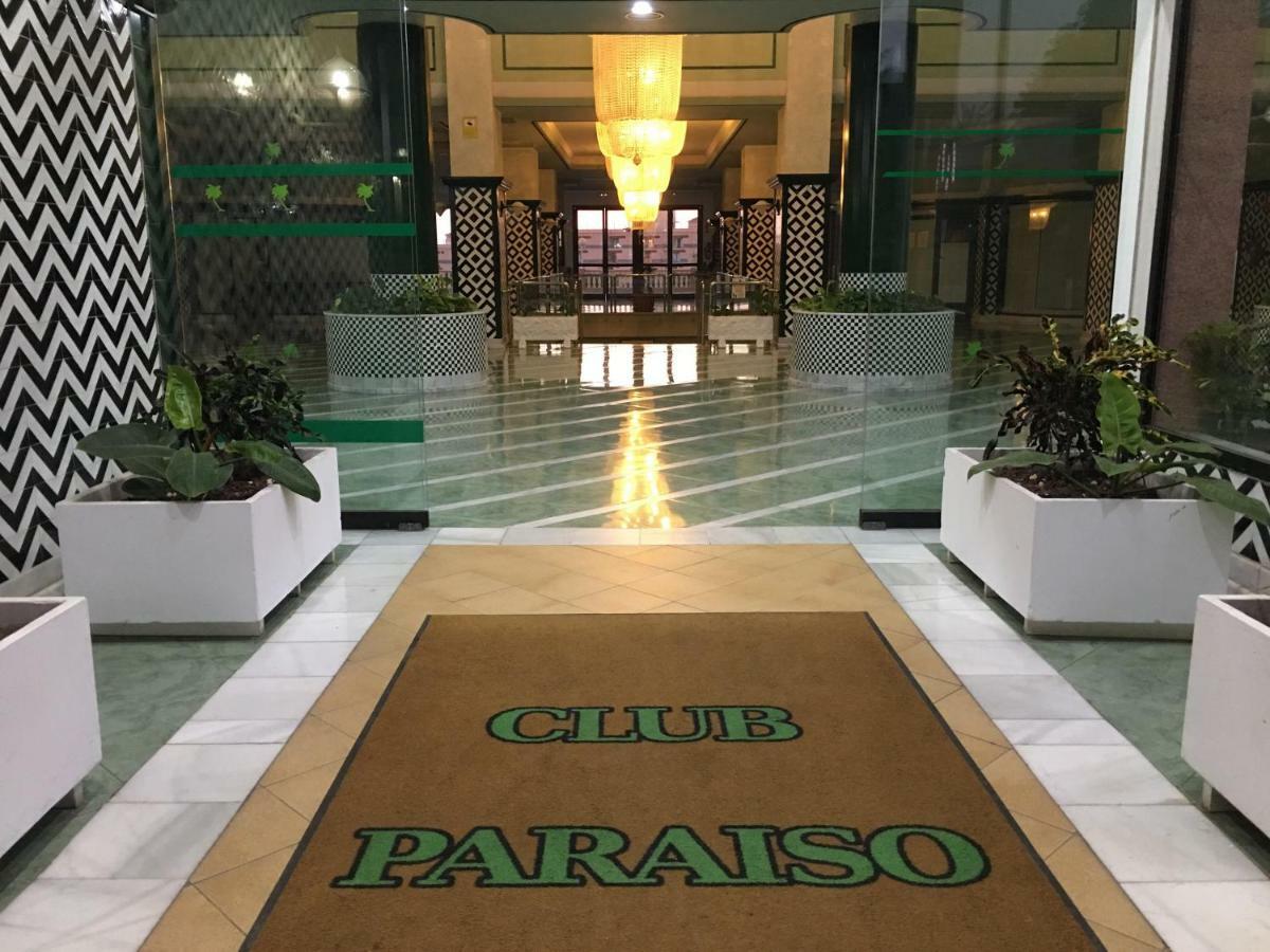 Excellence In Your Holidays ,Begin With The Small Details Playa Paraiso (Tenerife) Exterior foto